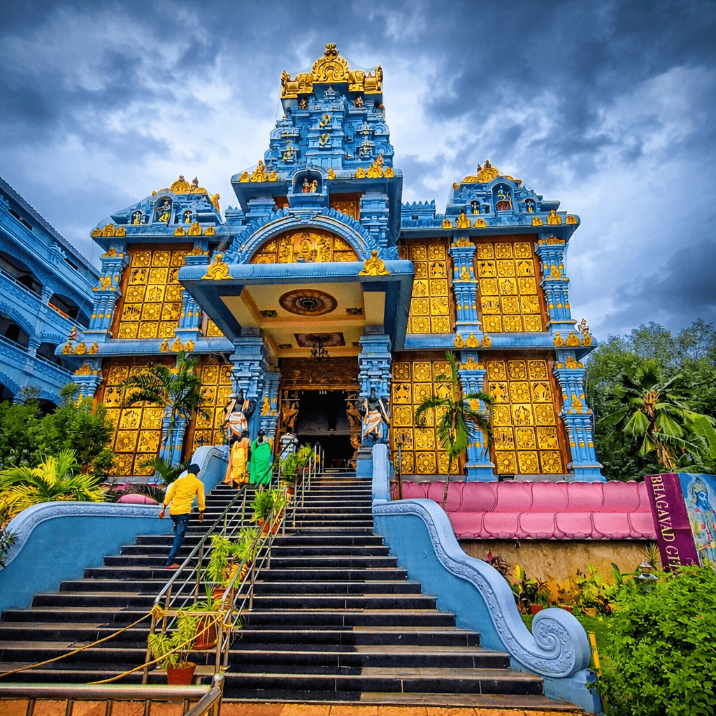 Iskcon